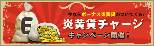 ꡼ No.005Υͥ / ֱ겫Φץͷ֤ۤɥƥ館륭ڡ򳫺