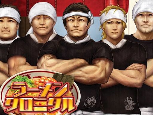 画像ギャラリー No.004のサムネイル画像 / 「ラーメンクロニクル」がGREEで配信。自分だけの“強い”ラーメンを作ろう