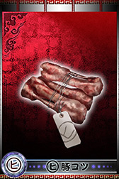 画像ギャラリー No.002のサムネイル画像 / 「ラーメンクロニクル」,9月21日にイベントを開催。「ラーメン審査員長」を務めるヒロシさんのショートインタビューを掲載