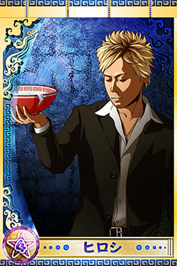 画像ギャラリー No.007のサムネイル画像 / 「ラーメンクロニクル」,9月21日にイベントを開催。「ラーメン審査員長」を務めるヒロシさんのショートインタビューを掲載