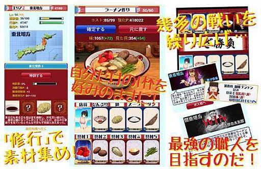 ꡼ No.002Υͥ / ֥顼󥯥˥ס顼󥷥硼2012ȤΥܴ1023缡»