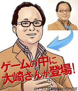 ꡼ No.003Υͥ / ֥顼󥯥˥ס顼󥷥硼2012ȤΥܴ1023缡»