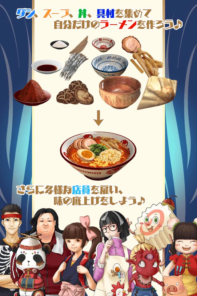 ꡼ No.003 | iPhone/iPad/Android 顼󥯥˥