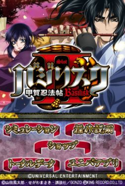 ꡼ No.002Υͥ / Androidѥߥ졼֥ХꥹòǦˡġIIפۿ