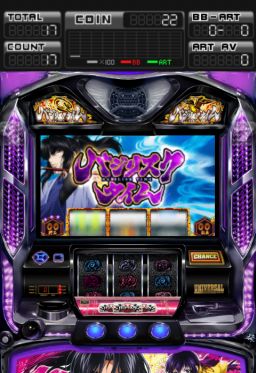 ꡼ No.003Υͥ / Androidѥߥ졼֥ХꥹòǦˡġIIפۿ