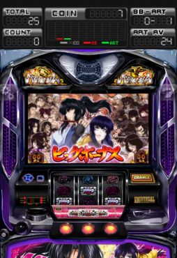 ꡼ No.004Υͥ / Androidѥߥ졼֥ХꥹòǦˡġIIפۿ