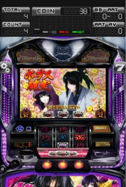 ꡼ No.007Υͥ / Androidѥߥ졼֥ХꥹòǦˡġIIפۿ