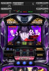 ꡼ No.009Υͥ / Androidѥߥ졼֥ХꥹòǦˡġIIפۿ