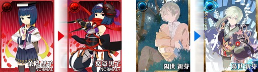 画像ギャラリー No.002のサムネイル画像 / GREE用カードバトル「星宝転生ジュエルセイバー」サービス開始