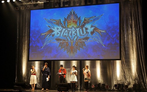 ꡼ No.002Υͥ / ꡼ǿBLAZBLUE CHRONO PHANTASMAפ֤֤դ2012 -餤äȤޡ -פˤȯɽ8612δ֤˥ƥȤ»