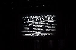 ꡼ No.004Υͥ / ꡼ǿBLAZBLUE CHRONO PHANTASMAפ֤֤դ2012 -餤äȤޡ -פˤȯɽ8612δ֤˥ƥȤ»