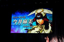 ꡼ No.006Υͥ / ٤ȼͳΤפǹͥؤ˽졪֤֤դ2012 -餤äȤޡ -פΥݡȤǺ