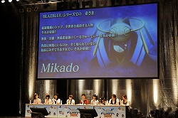 ꡼ No.023Υͥ / ٤ȼͳΤפǹͥؤ˽졪֤֤դ2012 -餤äȤޡ -פΥݡȤǺ