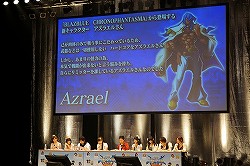 ꡼ No.025Υͥ / ٤ȼͳΤפǹͥؤ˽졪֤֤դ2012 -餤äȤޡ -פΥݡȤǺ