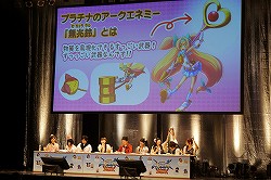 ꡼ No.032Υͥ / ٤ȼͳΤפǹͥؤ˽졪֤֤դ2012 -餤äȤޡ -פΥݡȤǺ