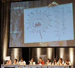 ꡼ No.033Υͥ / ٤ȼͳΤפǹͥؤ˽졪֤֤դ2012 -餤äȤޡ -פΥݡȤǺ