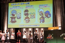 ꡼ No.036Υͥ / ٤ȼͳΤפǹͥؤ˽졪֤֤դ2012 -餤äȤޡ -פΥݡȤǺ