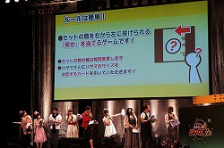 ꡼ No.037Υͥ / ٤ȼͳΤפǹͥؤ˽졪֤֤դ2012 -餤äȤޡ -פΥݡȤǺ