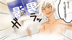 ���������꡼ No.024�Υ���ͥ������ / �֡ؤ֤�餸�סٸ���Ͽ�����ڤ����ѡ���1�פ��ۿ����������Ϥ�