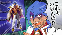 ���������꡼ No.025�Υ���ͥ������ / �֡ؤ֤�餸�סٸ���Ͽ�����ڤ����ѡ���1�פ��ۿ����������Ϥ�