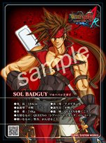 ꡼ No.003 | ƥTGS 2012νŸȥ֡٥ȤξBLAZBLUE CHRONOPHANTASMAפλͷŸ