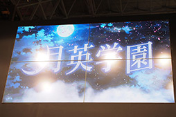 ꡼ No.013Υͥ / TGS 2012ϡַѳرפȯɽBLAZBLUE CHRONOPHANTASMAפʤɤο󤬸줿ƥơ٥ȥݡ