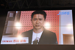 ꡼ No.014Υͥ / TGS 2012ϡַѳرפȯɽBLAZBLUE CHRONOPHANTASMAפʤɤο󤬸줿ƥơ٥ȥݡ