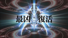 ꡼ No.003Υͥ / BLAZBLUE CHRONOPHANTASMAסɲå饯֦-No.13-ס֦-No.12-פΥץ⡼ࡼӡ