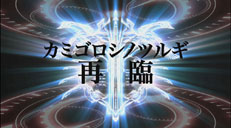 ꡼ No.005Υͥ / BLAZBLUE CHRONOPHANTASMAסɲå饯֦-No.13-ס֦-No.12-פΥץ⡼ࡼӡ