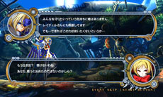 ꡼ No.016Υͥ / BLAZBLUE CHRONOPHANTASMAסɲå饯2ơ֦-No.12-ʥߥ塼ƥ奨֡ˡפۿ