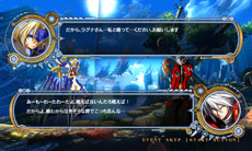 ꡼ No.018Υͥ / BLAZBLUE CHRONOPHANTASMAסɲå饯2ơ֦-No.12-ʥߥ塼ƥ奨֡ˡפۿ