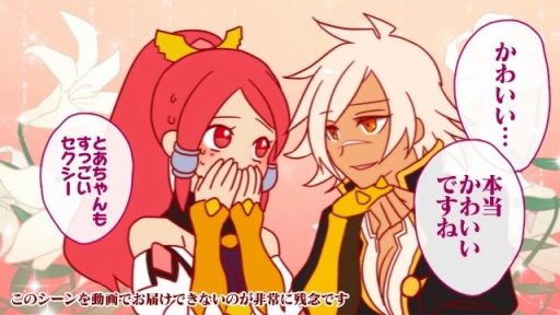 ���������꡼ No.010�Υ���ͥ������ / ��3��֤�餸H���Ԥ������ۿ����ȥХ�åȡ���ι����Ȥ����󤬥����Ȥ�