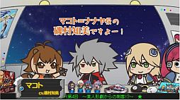 ���������꡼ No.004�Υ���ͥ������ / �֤֤�餸H����4������18��00�ۿ��������ȤϿ��Ĳ��व��Ȱ�¼��������