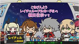 ���������꡼ No.005�Υ���ͥ������ / �֤֤�餸H����4������18��00�ۿ��������ȤϿ��Ĳ��व��Ȱ�¼��������