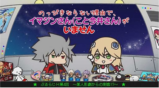 ���������꡼ No.006�Υ���ͥ������ / �֤֤�餸H����4������18��00�ۿ��������ȤϿ��Ĳ��व��Ȱ�¼��������