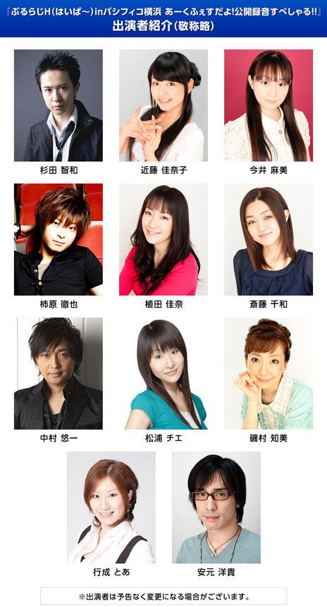 ꡼ No.006Υͥ / ARC SYSTEM WORKS FESTIVALסȿ ƻ᤬ᥤӥ奢Web饸ϿνбԤ