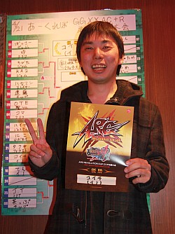 画像ギャラリー No.007のサムネイル画像 / 最後の予選通過者は誰だ? 「ARC REVOLUTION CUP」最終予選・エリア決勝レポート。聖地・秋葉原で行われた激闘の2日間を写真と共にお届け