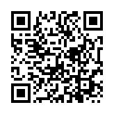 画像ギャラリー No.003のサムネイル画像 / 「ARC SYSTEM WORKS FESTIVAL」,飛蘭さんの追加出演が決定