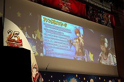 ꡼ No.019 | 11̾Υ㥹ȤˤBLAZBLUE׻˾Τפ֤֤餸HʤϤѡ in ѥե դ衪Ͽڤ!!פͤݡ