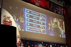 ꡼ No.027 | 11̾Υ㥹ȤˤBLAZBLUE׻˾Τפ֤֤餸HʤϤѡ in ѥե դ衪Ͽڤ!!פͤݡ