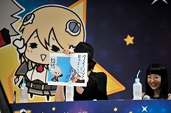 ꡼ No.035 | 11̾Υ㥹ȤˤBLAZBLUE׻˾Τפ֤֤餸HʤϤѡ in ѥե դ衪Ͽڤ!!פͤݡ