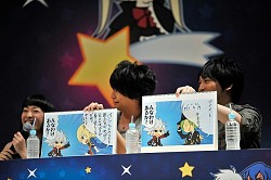 ꡼ No.036 | 11̾Υ㥹ȤˤBLAZBLUE׻˾Τפ֤֤餸HʤϤѡ in ѥե դ衪Ͽڤ!!פͤݡ