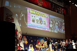 ꡼ No.045 | 11̾Υ㥹ȤˤBLAZBLUE׻˾Τפ֤֤餸HʤϤѡ in ѥե դ衪Ͽڤ!!פͤݡ