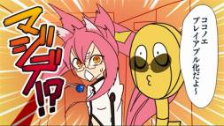 ꡼ No.004 | BLAZBLUEפWeb饸֤֤餸A3Ԥۿ