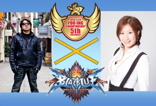 画像ギャラリー No.008のサムネイル画像 / 「BLAZBLUE」のWebラジオ「ぶるらじA」第3回本編が本日配信スタート