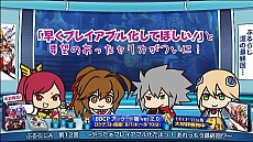 画像集#058のサムネイル/AC版「BLAZBLUE CHRONOPHANTASMA」,秋のバージョンアップで「セリカ=A=マーキュリー」と「Λ-No.11-(ラムダ)」が参戦