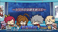 画像集#059のサムネイル/AC版「BLAZBLUE CHRONOPHANTASMA」,秋のバージョンアップで「セリカ=A=マーキュリー」と「Λ-No.11-(ラムダ)」が参戦