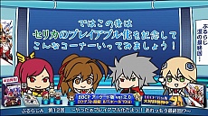 画像集#060のサムネイル/AC版「BLAZBLUE CHRONOPHANTASMA」,秋のバージョンアップで「セリカ=A=マーキュリー」と「Λ-No.11-(ラムダ)」が参戦