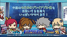 画像集#061のサムネイル/AC版「BLAZBLUE CHRONOPHANTASMA」,秋のバージョンアップで「セリカ=A=マーキュリー」と「Λ-No.11-(ラムダ)」が参戦