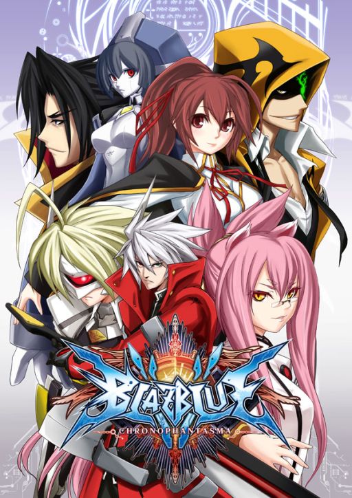 ������#001�Υ���ͥ���/��BLAZBLUE��CHRONOPHANTASMA��Ver2.0�ο��ᥤ��ӥ��奢������